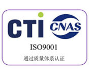 Certificado ISO 9001 China